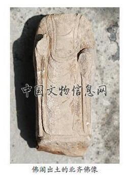 中国北朝-唐规模最大的佛阁再现真容--太原蒙山开化寺佛阁遗址发掘(2015-2016年度)