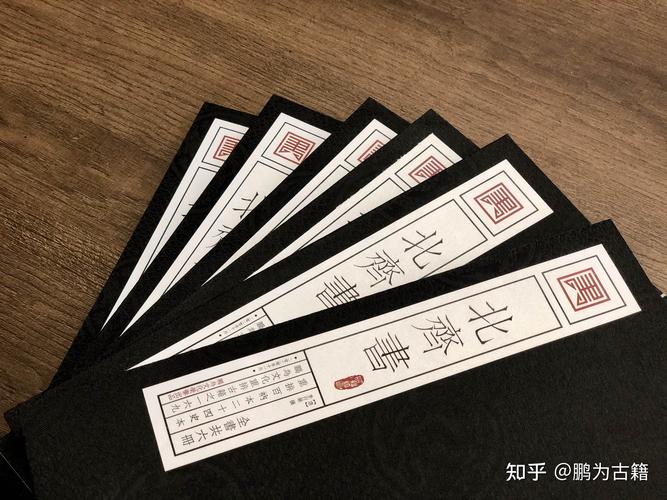 【鹏为文化精校推荐】